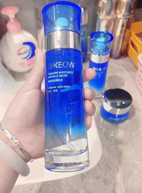 水肌澳新款珍萃透润亲肌水深海纯植物提取纯补水护肤品男女适用好