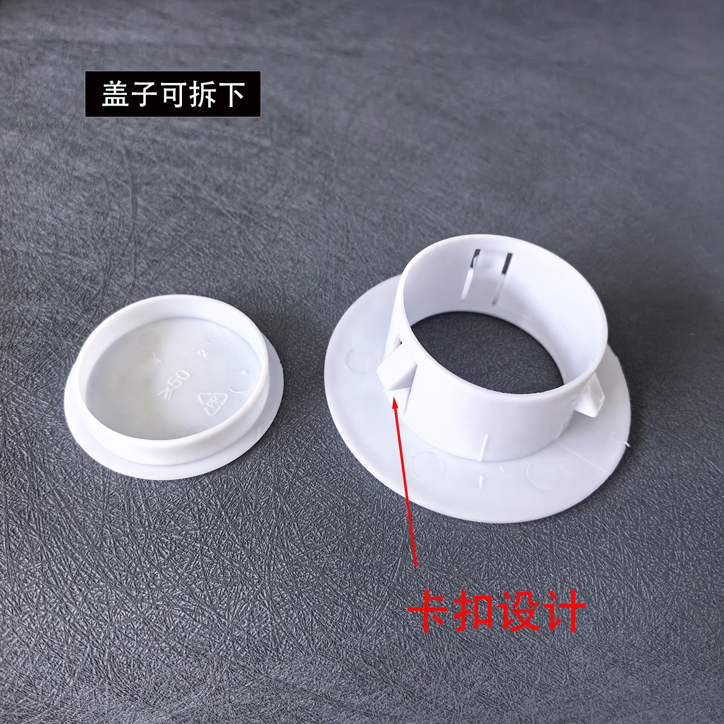 空调口封堵空调孔装饰盖管道洞美化神器烟道玻璃空调眼圆形遮丑盖,淘宝优惠券,粉丝福利购,淘宝优惠卷