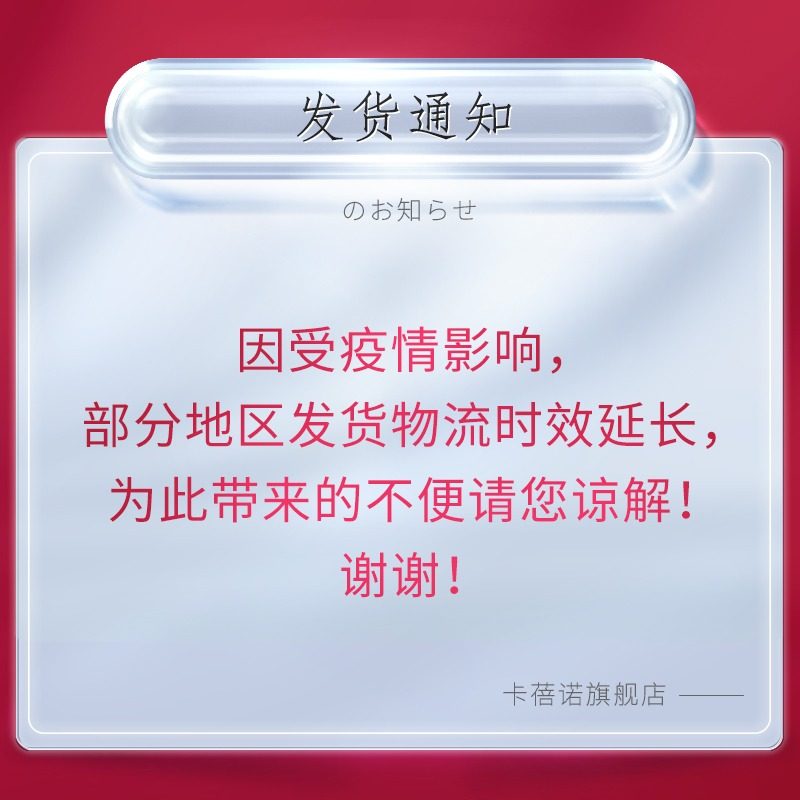 cabelo卡蓓诺防脱发修护滋养洗发水 卡蓓诺洗发水