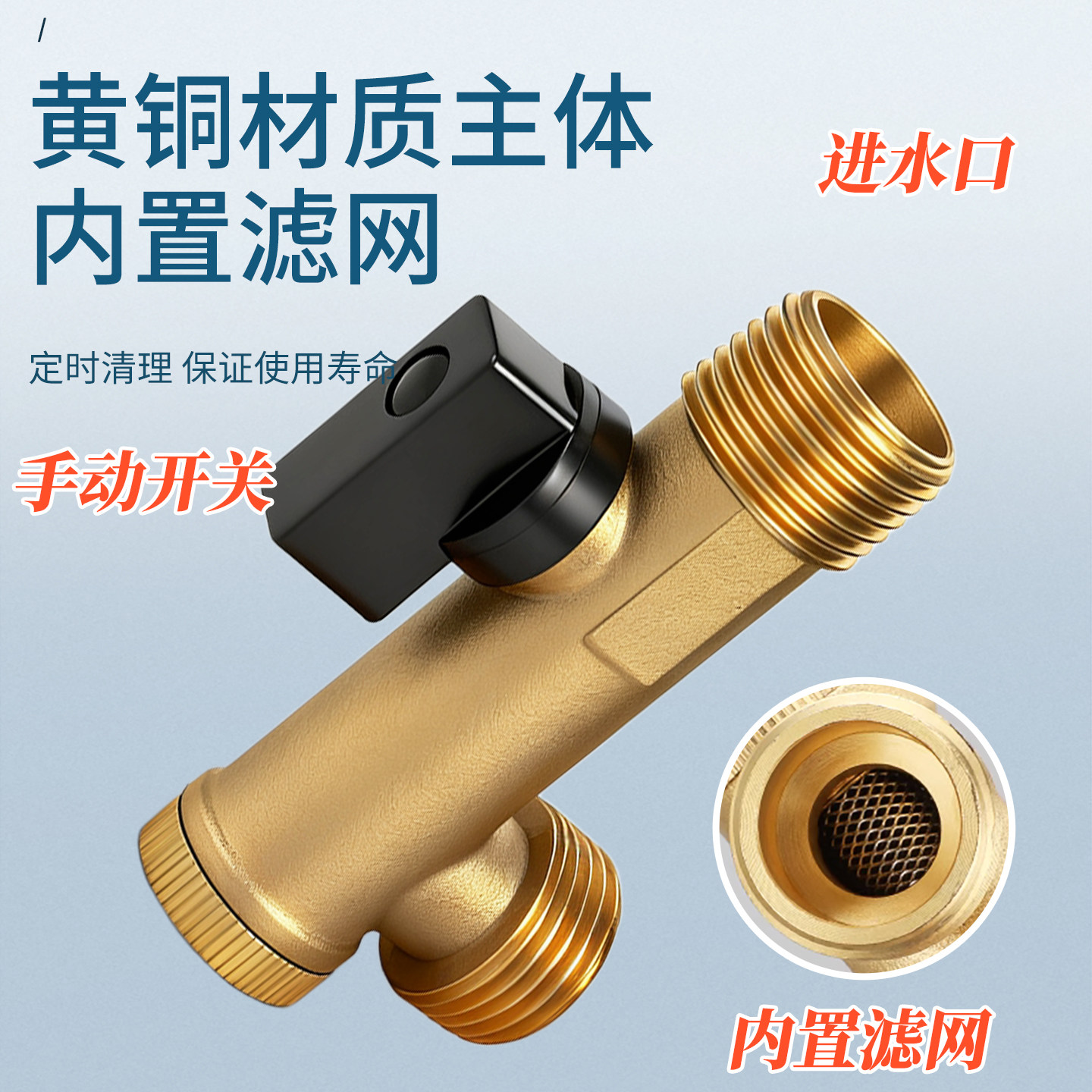 OPT-A分体电子排水阀器自动开关B空压机连储气罐电磁水阀定时冷干,淘宝优惠券,粉丝福利购,淘宝优惠卷