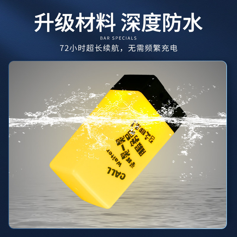 led桌灯酒吧充电清吧剧本杀餐厅ins小夜灯氛围灯定制创意个性台灯