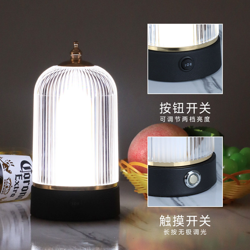 酒吧台灯充电LED吧台灯桌面灯小夜灯创意餐厅清吧桌灯酒吧氛围灯
