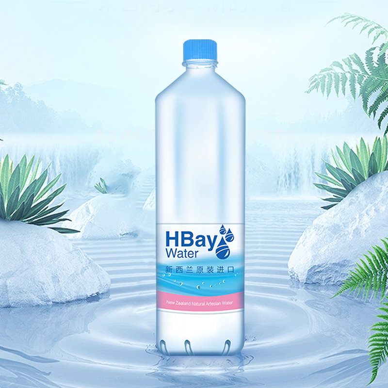 HBay纽湾新西兰进口矿泉水大瓶家庭装母婴熬汤饮用水 1.5L*6*6箱-图3