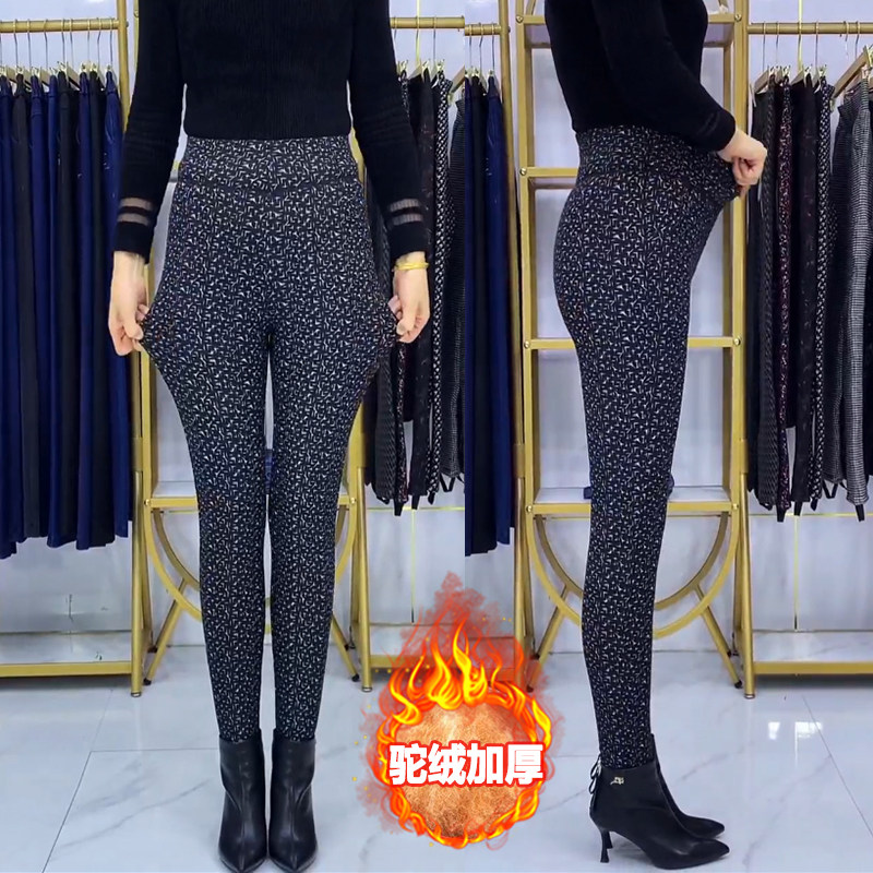 女士驼绒棉裤女中老年人保暖裤冬季加厚加绒小脚裤子东北大码妈妈,淘宝优惠券,粉丝福利购,淘宝优惠卷