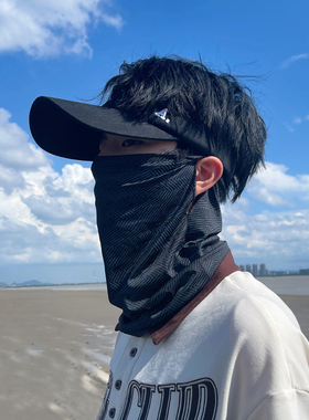 夏季防晒面罩冰袖套装男护臂