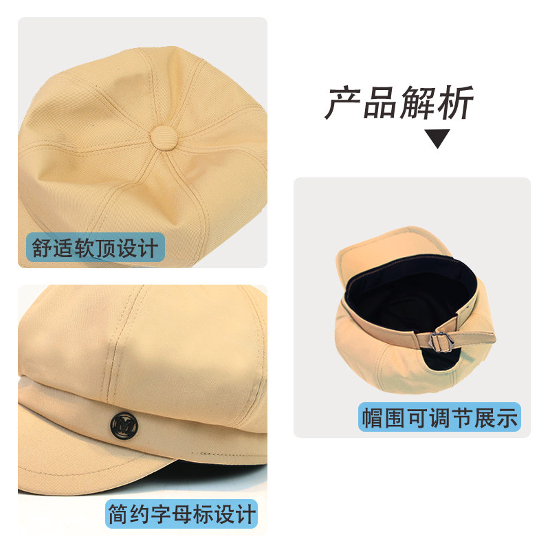 帽子男潮日系复古文艺百搭八角帽男四季款报童帽贝雷帽画家帽女生,淘宝优惠券,粉丝福利购,淘宝优惠卷