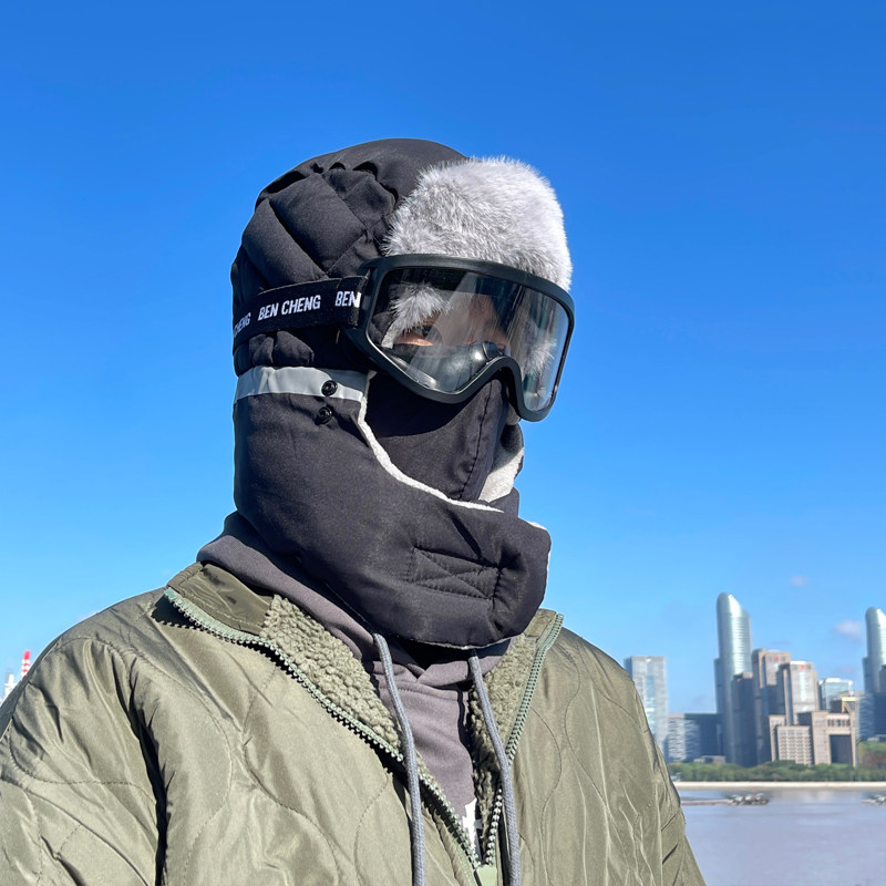 帽子男士冬季骑行帽户外护耳防风雷锋帽保暖面罩防寒加绒加厚棉帽