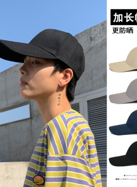 帽子男潮春夏季加长防晒遮阳帽