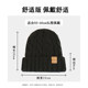 Outdoor autumn and winter plus fleece hat with ear protection and cold hat