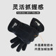 Autumn and winter outdoor cycling warm fleece gloves