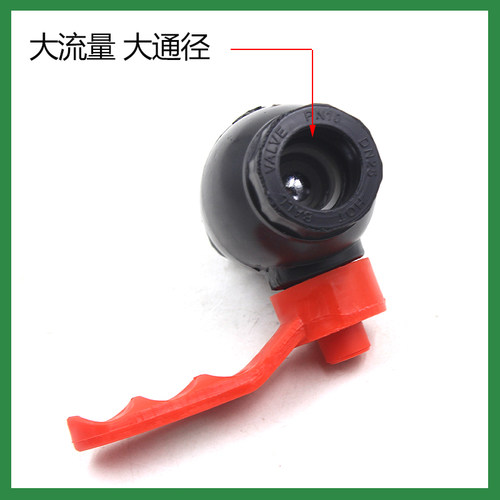 PE钢芯球阀大流量大通径20 25 32 40 50 63 75pe水管接头阀门开关-图0