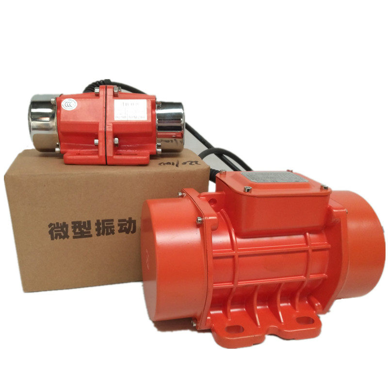 下料振动电机全铜小型震动马达微型震动器工厂直销可调振动力力牛,淘宝优惠券,粉丝福利购,淘宝优惠卷