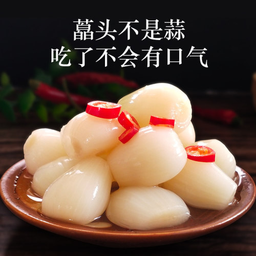 荞头甜酸新鲜腌制酸甜下饭菜酸藠头茭头教头泡菜水晶藠头酸辣500g - 图1