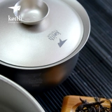 Дорожная чайная чашка для путешествий, портативный сверхлегкий ударопрочный чайный сервиз, чай