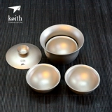 Дорожная чайная чашка для путешествий, портативный сверхлегкий ударопрочный чайный сервиз, чай