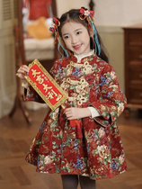 Girl Clips Cotton Beiyr Clothes Autumn Winter New Childrens New Year Gown Dress Don Dress Dress Girl National Wind Hanfu Qipao