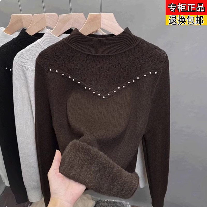 2025年冬季加绒加厚一体绒新款羊毛衫女半高圆领纯色宽松打底衫女,淘宝优惠券,粉丝福利购,淘宝优惠卷