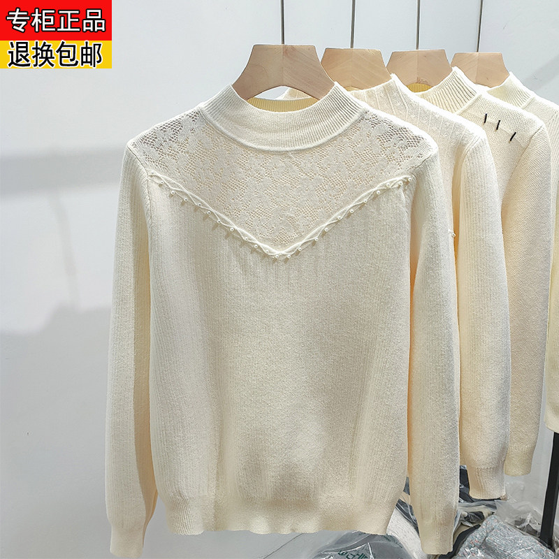 2025年冬季加绒加厚一体绒新款羊毛衫女半高圆领纯色宽松打底衫女,淘宝优惠券,粉丝福利购,淘宝优惠卷