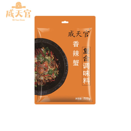 食品美食 戚天官 香辣口味龙虾螃蟹酱料包香辣蟹调料麻辣鸡爪卤料 - 图1