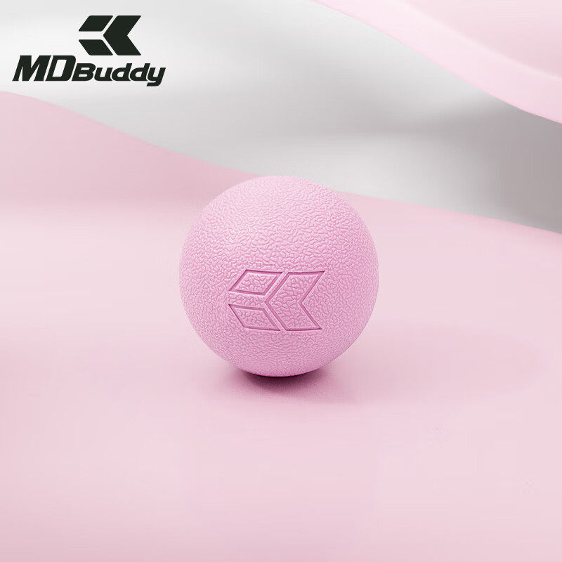 MDBuddy筋膜球肌肉放松球肩颈背部按摩花生球瑜伽健身足底健身球,淘宝优惠券,粉丝福利购,淘宝优惠卷