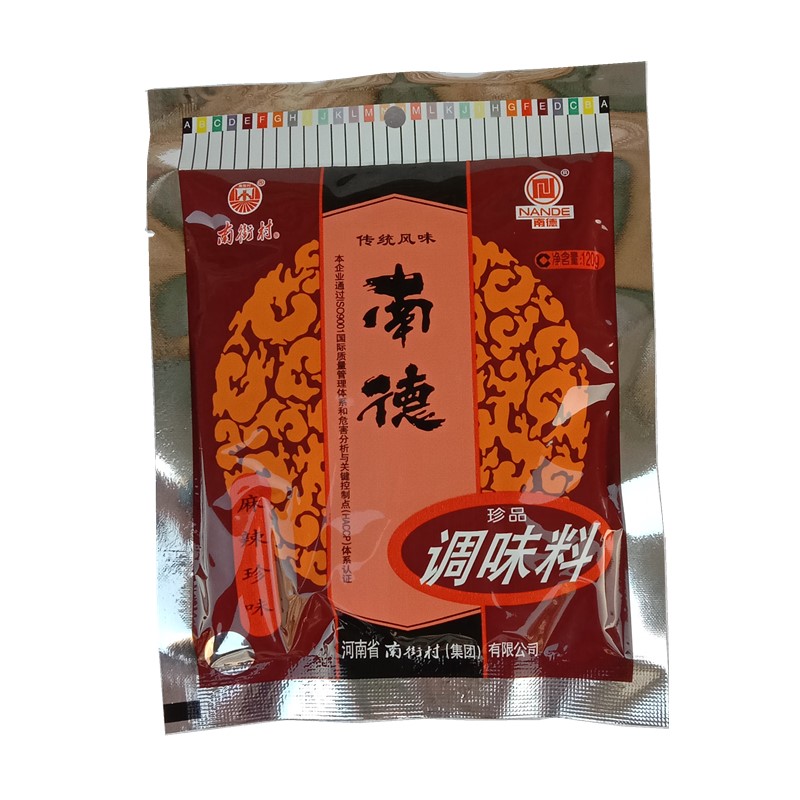 南德调味料正品120g南街村麻辣珍味麻辣鲜炒粉烧烤粉炒饭调料配方 - 图3