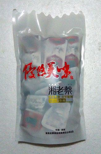 怀化特产老蔡牛肉片富桥牛肉丁麻香辣新晃湘老蔡湖南湘西黄牛肉干 - 图0