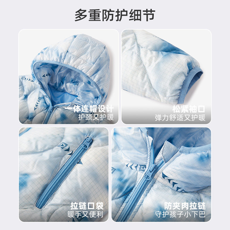 雪中飞kids儿童羽绒服轻薄新款男女童秋冬季保暖洋气百搭防寒外套,淘宝优惠券,粉丝福利购,淘宝优惠卷