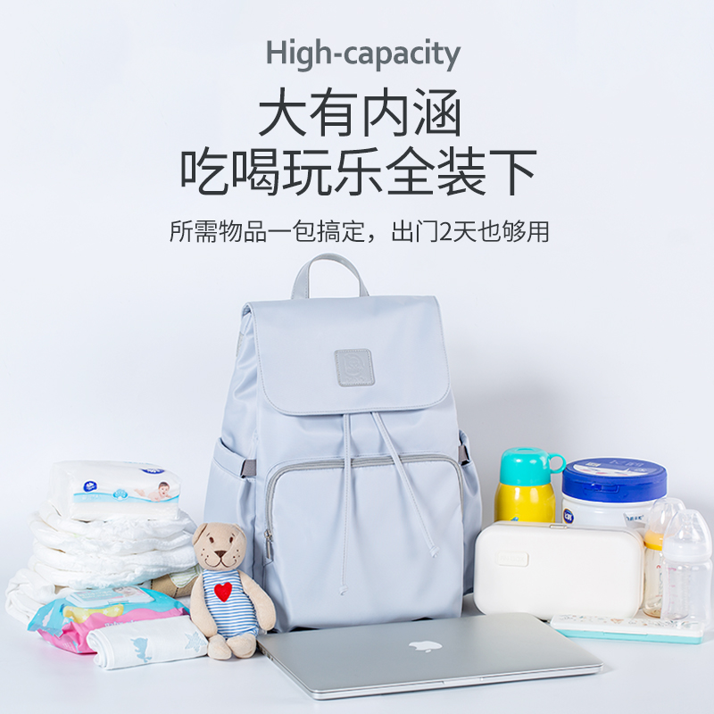 drdudu母婴旗舰店美国drdudu妈咪包多功能外出母婴包秋季新款时尚双肩背包2