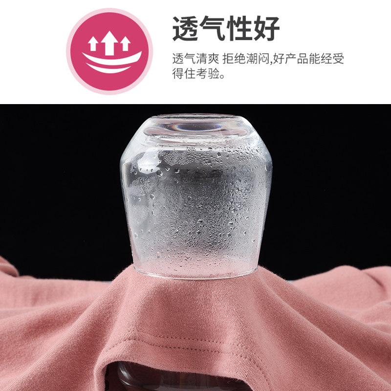 中老年人全棉开襟保暖开衫棉毛衫裤 桃莎芯保暖套装