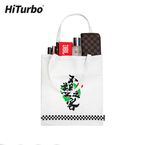 HiTurbo Haitebo not plastic guest marine environmental protection bag dedicated to reducing marine plastic pollution