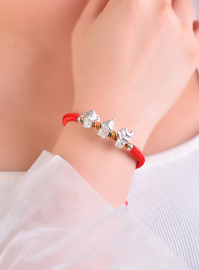 本命年蛇鸡牛猴男女金刚结手链