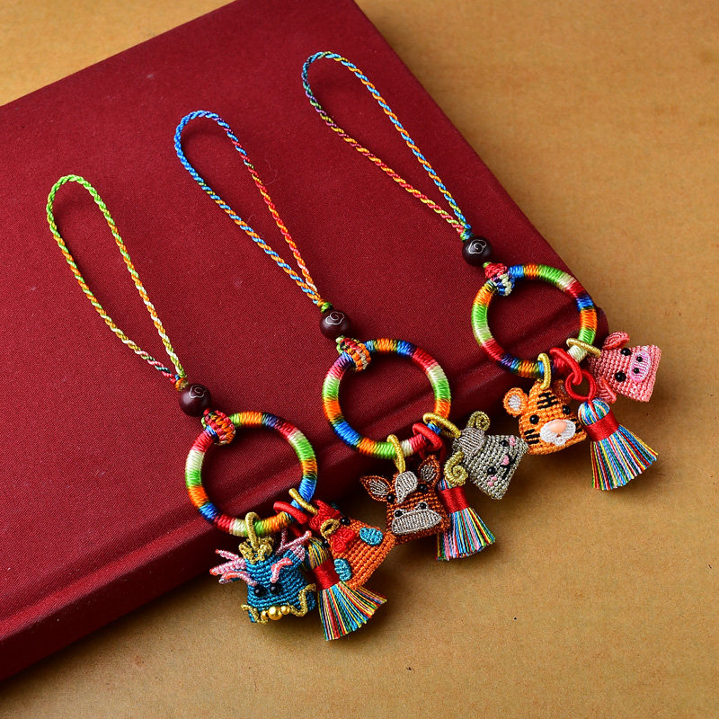 Ring Liuhe Zodiac Zodiac Year Dog Rabbit Mobile Phone Chain
