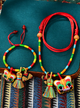 真安顺男女端午节手链项链民族风