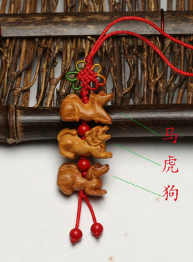矿石朱砂桃木生肖属马虎狗真安顺
