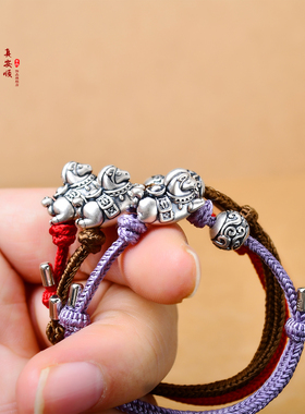 足银桑蚕丝本命年马上有钱战马