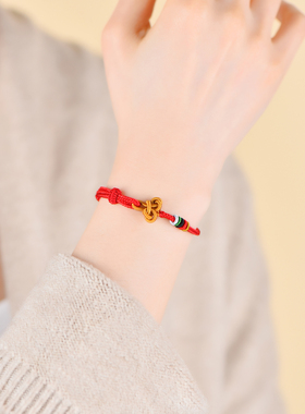 100%桑蚕丝精编文昌上岸手链考生