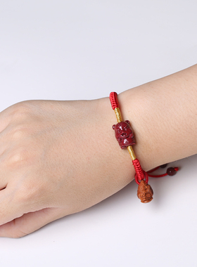 天然朱砂本命年兔桃核