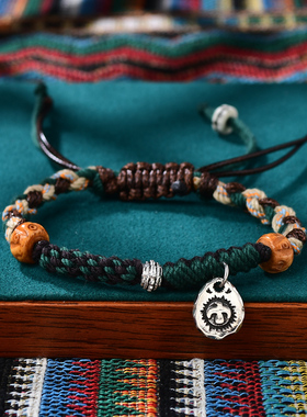 真安顺男女情侣棉线手工手链藏式