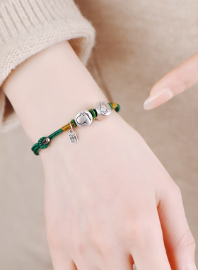 999足银本命年生肖脚链马羊六合