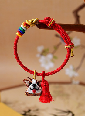 新款男女本命年财气手链马虎狗