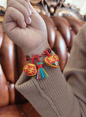 端午刺绣小老虎头粽子手链香包