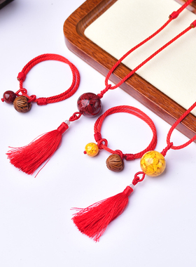 真安顺男女通用朱砂雄黄