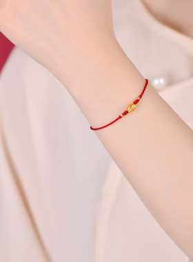 极细桑蚕丝纯黄金马上有钱腰链女