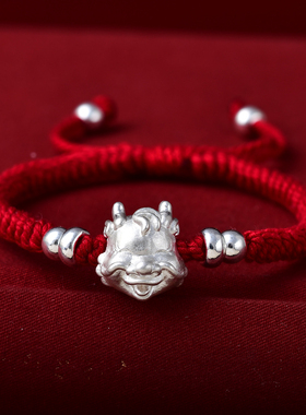 真安顺男女同款足银民族风