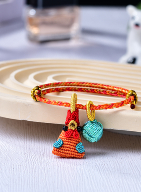 真安顺男女粽子五彩绳手链手工绳