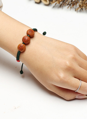 桃核属猴鼠龙三合手链本命年红绳