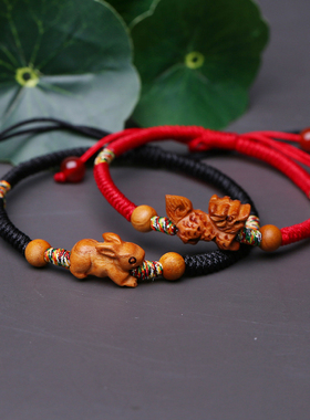 桃木生肖本命年属龙手链