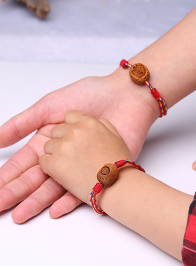 真安顺老桃木男女通用