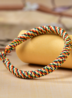 真安顺男女同款手链专用线民族风