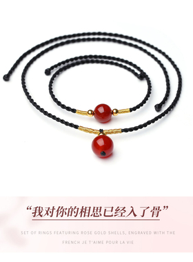 真安顺男女民族风相思豆脚链项链